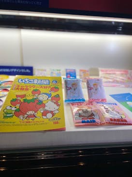 サンリオ展　ニッポンのカワイイ文化60年史に投稿された画像（2022/7/30）