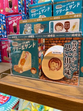 西武園ゆうえんちに投稿された画像（2022/7/31）