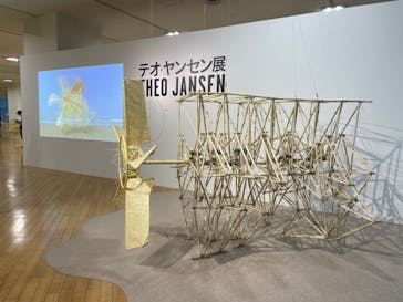 テオ・ヤンセン展 大阪南港ATC Gallery(ITM棟2F)に投稿された画像（2022/7/31）