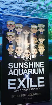 サンシャイン水族館に投稿された画像（2022/7/31）