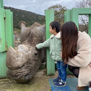 伊豆アニマルキングダムに投稿された画像（2022/3/23）