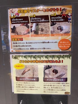 カワスイ 川崎⽔族館に投稿された画像（2022/8/1）