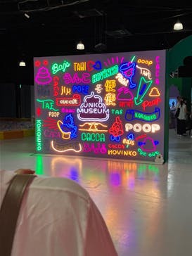 那須ハイランドパークに投稿された画像（2022/8/1）