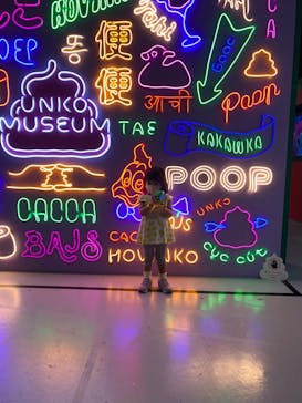 那須ハイランドパークに投稿された画像（2022/8/1）