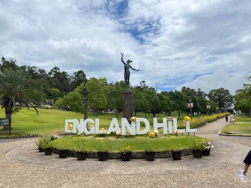 淡路ファームパーク イングランドの丘に投稿された画像（2022/8/1）