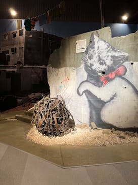 バンクシーって誰？展に投稿された画像（2022/8/2）