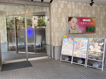 テルマー湯に投稿された画像（2022/8/2）