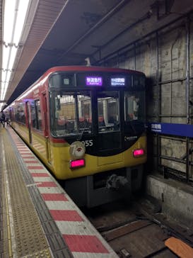 京阪電車に投稿された画像（2022/8/3）