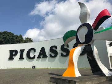 彫刻の森美術館に投稿された画像（2022/8/3）