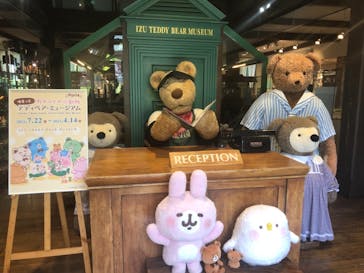 伊豆テディベア・ミュージアムに投稿された画像（2022/8/3）