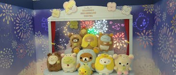 リラックマ＆すみっコぐらしフェスティバル 神戸サンボーホールに投稿された画像（2022/8/3）