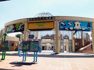 天王寺動物園に投稿された画像（2022/8/3）