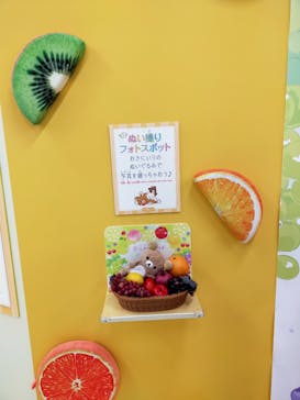 リラックマ＆すみっコぐらしフェスティバル 神戸サンボーホールに投稿された画像（2022/8/4）