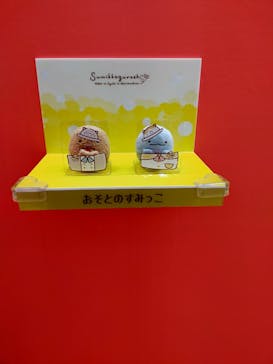 リラックマ＆すみっコぐらしフェスティバル 神戸サンボーホールに投稿された画像（2022/8/4）