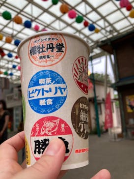 西武園ゆうえんちに投稿された画像（2022/8/4）