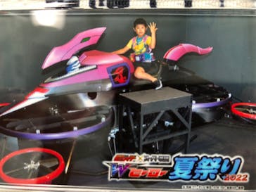 Ｗヒーロー夏祭り２０２３のヒーロー写真館に投稿された画像（2022/8/6）