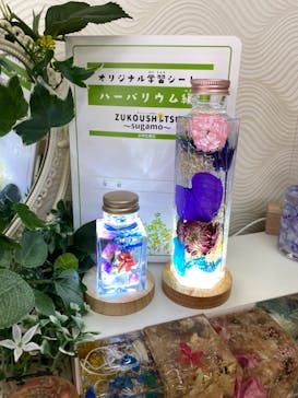 ずこうしつ〜sugamo〜に投稿された画像（2022/8/6）