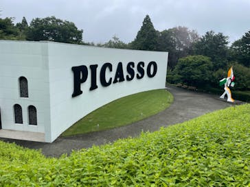 彫刻の森美術館に投稿された画像（2022/8/6）