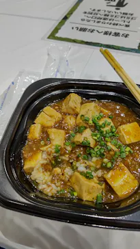 ジュラシック大恐竜展2022 in ときメッセに投稿された画像（2022/8/6）