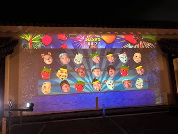 NAKED夏まつり2022 世界遺産・二条城に投稿された画像（2022/8/6）