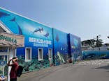 越前松島水族館に投稿された画像（2022/8/7）