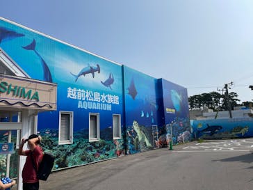 越前松島水族館に投稿された画像（2022/8/7）