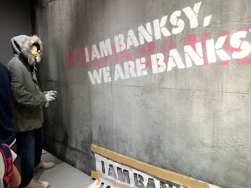 バンクシーって誰？展に投稿された画像（2022/8/7）