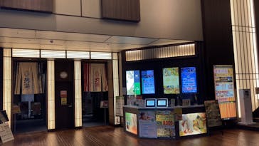 竜泉寺の湯 草加谷塚店に投稿された画像（2022/8/7）