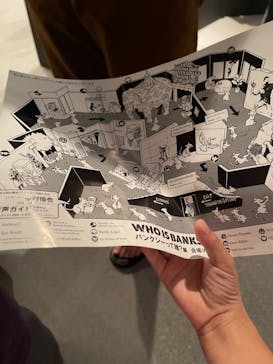 バンクシーって誰？展に投稿された画像（2022/8/8）