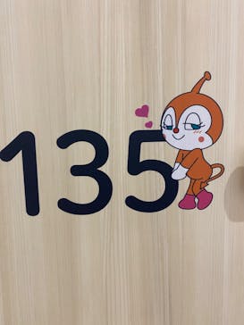 横浜アンパンマンこどもミュージアムに投稿された画像（2022/8/8）