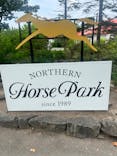 ノーザンホースパークに投稿された画像（2022/8/9）