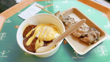 東京サマーランドに投稿された画像（2022/8/9）