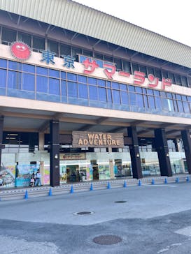 東京サマーランドに投稿された画像（2022/8/9）