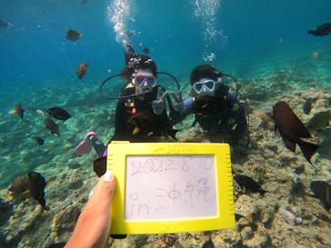 沖縄マリンサービス碧に投稿された画像（2022/8/10）