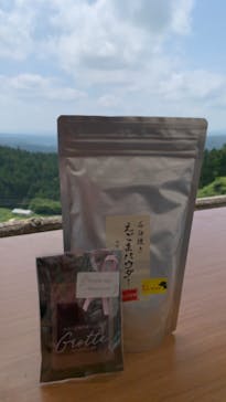 あぶくま洞に投稿された画像（2022/8/10）