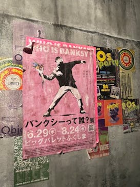 バンクシーって誰？展に投稿された画像（2022/8/10）