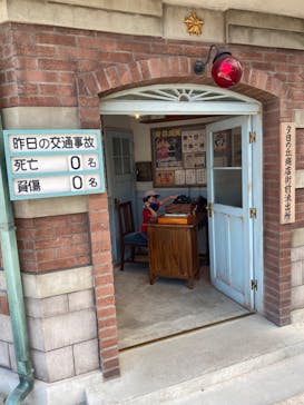 西武園ゆうえんちに投稿された画像（2022/8/10）