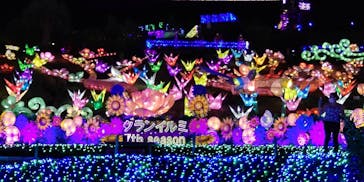 伊豆ぐらんぱる公園に投稿された画像（2022/8/10）