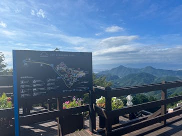 伊豆パノラマパークに投稿された画像（2022/8/10）