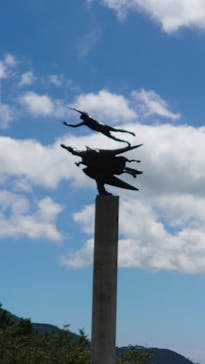 彫刻の森美術館に投稿された画像（2022/8/11）