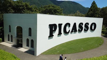 彫刻の森美術館に投稿された画像（2022/8/11）