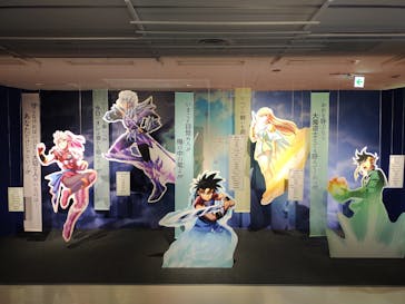 ドラゴンクエスト ダイの大冒険展に投稿された画像（2022/8/11）