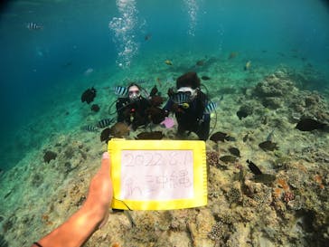 沖縄マリンサービス碧に投稿された画像（2022/8/11）