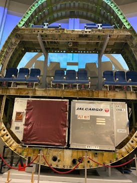 航空科学博物館に投稿された画像（2022/8/11）