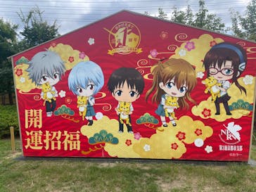 東映太秦映画村に投稿された画像（2022/8/11）