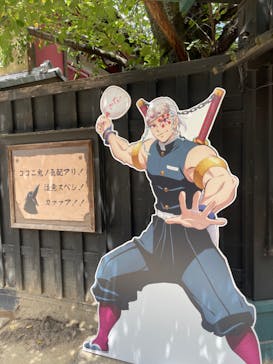 東映太秦映画村に投稿された画像（2022/8/11）