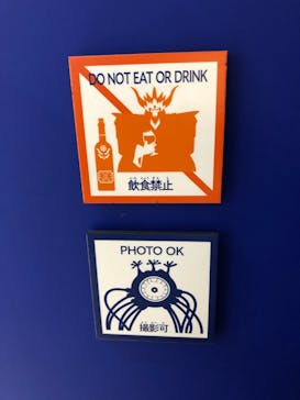 ドラゴンクエスト ダイの大冒険展に投稿された画像（2022/8/11）