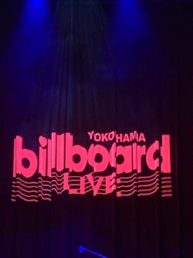 ビルボードライブ横浜に投稿された画像（2022/8/11）