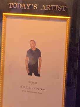 ビルボードライブ横浜に投稿された画像（2022/8/11）