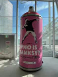 バンクシーって誰？展に投稿された画像（2022/8/11）